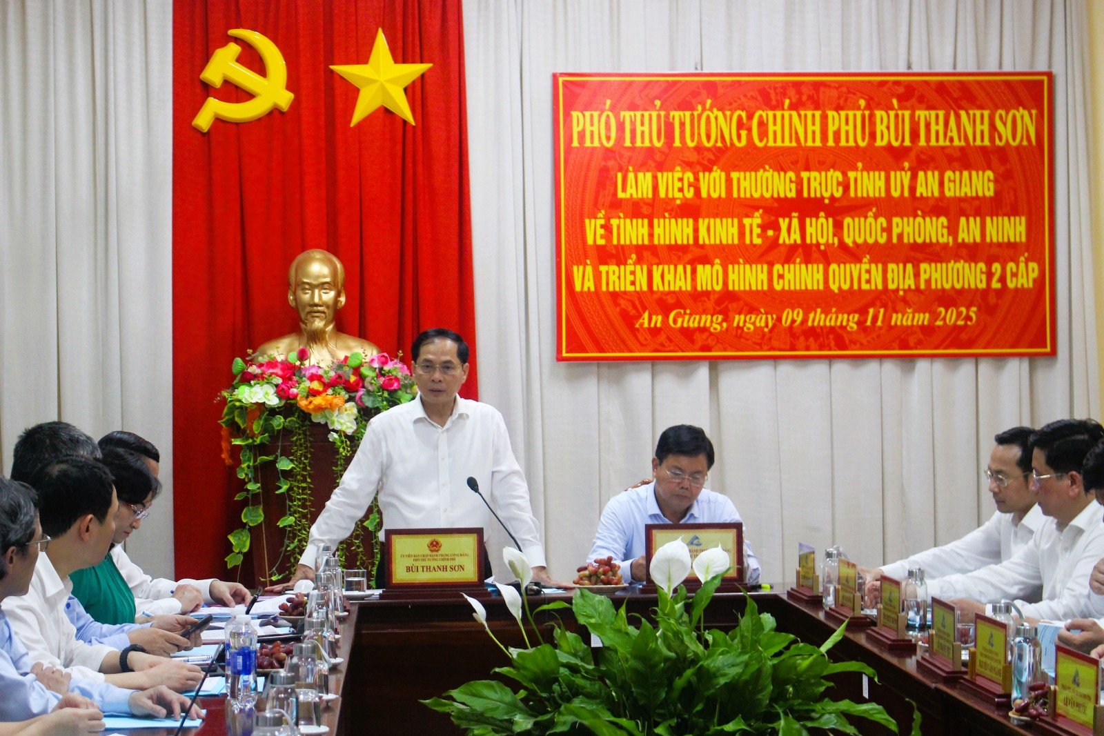 उप प्रधान मंत्री बुई थान सोन: एन गियांग को मेकांग डेल्टा क्षेत्र के लिए एक रणनीतिक संपर्क केंद्र बनाना