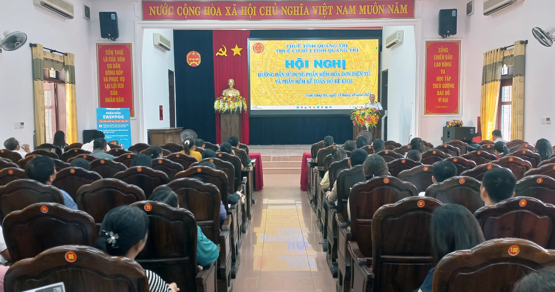 ພື້ນຖານພາສີ 2 ແນະນຳຄົວເຮືອນທຸລະກິດໃຫ້ນຳໃຊ້ຊອບແວບັນຊີສຳລັບການແຈ້ງຊັບສິນຂອງຄົວເຮືອນ - ພາບ: L.C