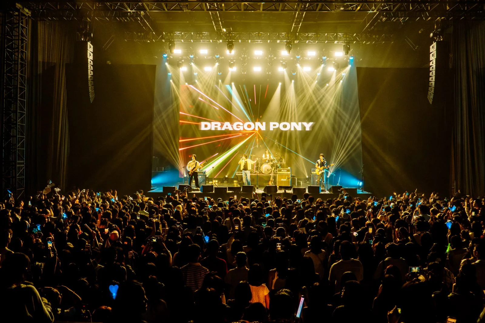 När musik blir drivkraften för Vietnams turismutveckling