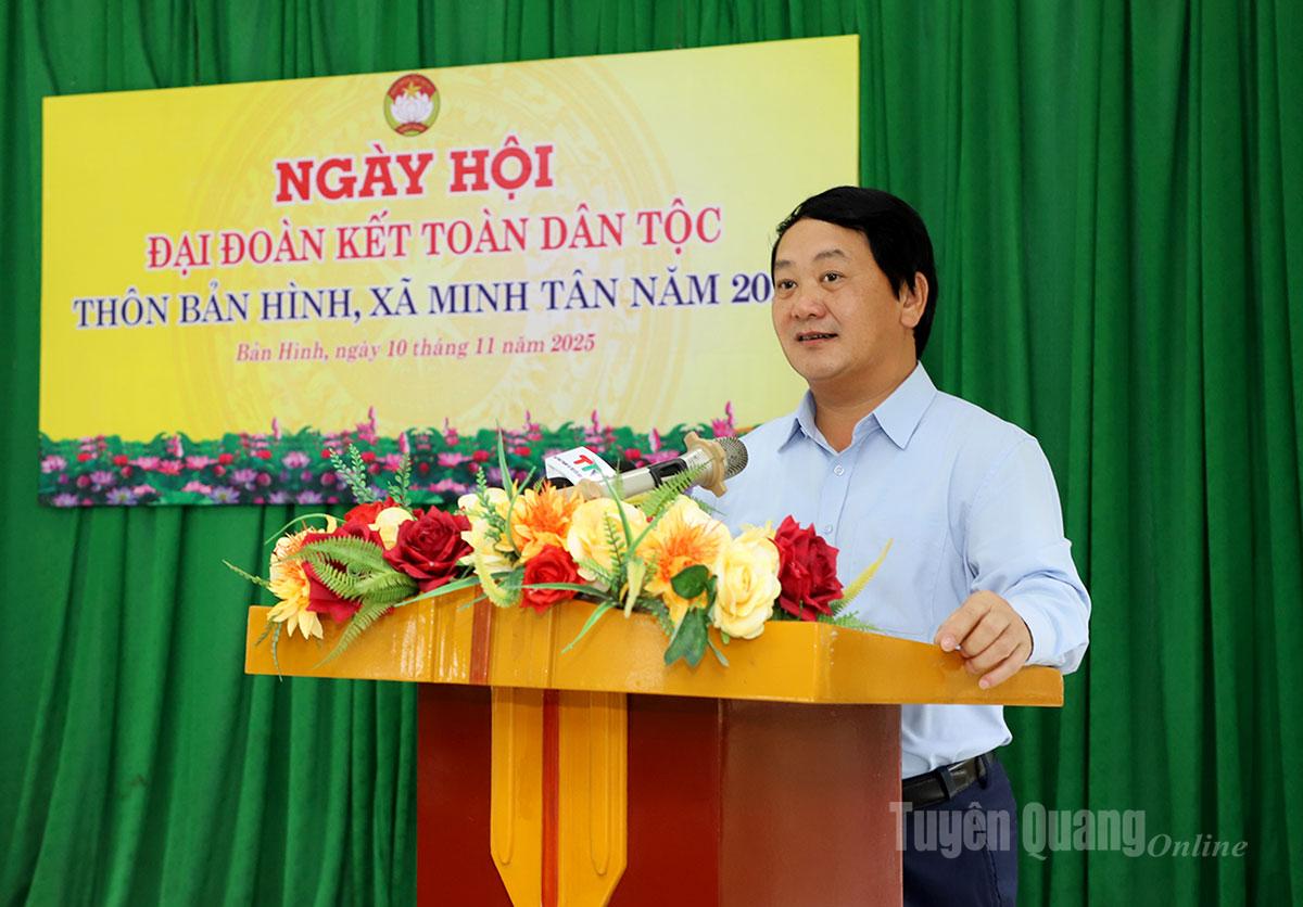 ທ່ານ​ເລຂາທິການ​ໃຫຍ່​ຄະນະ​ບໍລິຫານ​ງານ​ສູນ​ກາງ​ພັກ​ແຂວງ Hau A Lenh ກ່າວ​ຄຳ​ເຫັນ​ທີ່​ພິທີ.