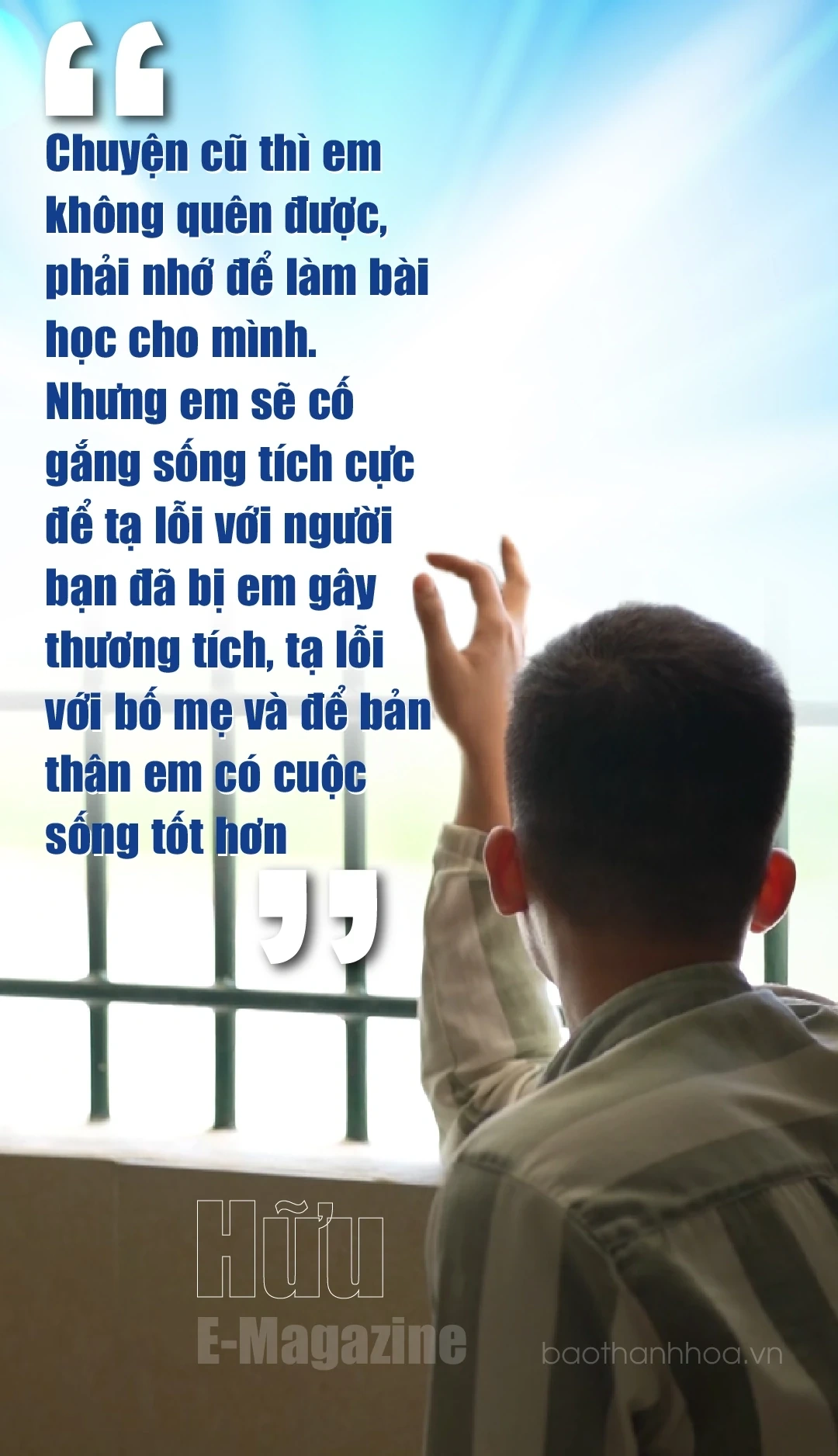 [Електронний журнал] Від темряви насильства до світла любові - Частина 2: Дарувати любов, викорінювати шкільне насильство