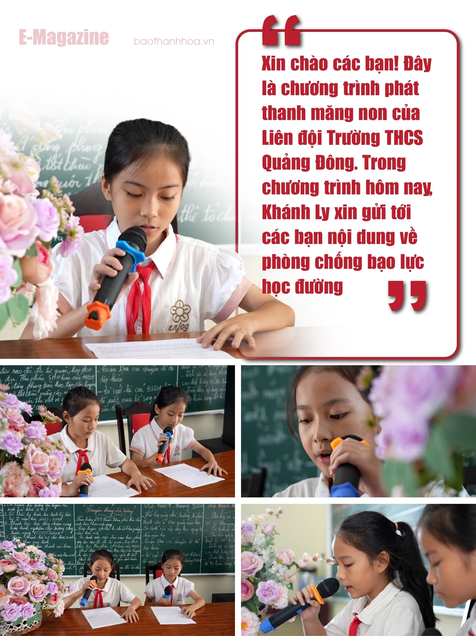 [Електронний журнал] Від темряви насильства до світла любові - Частина 2: Дарувати любов, викорінювати шкільне насильство