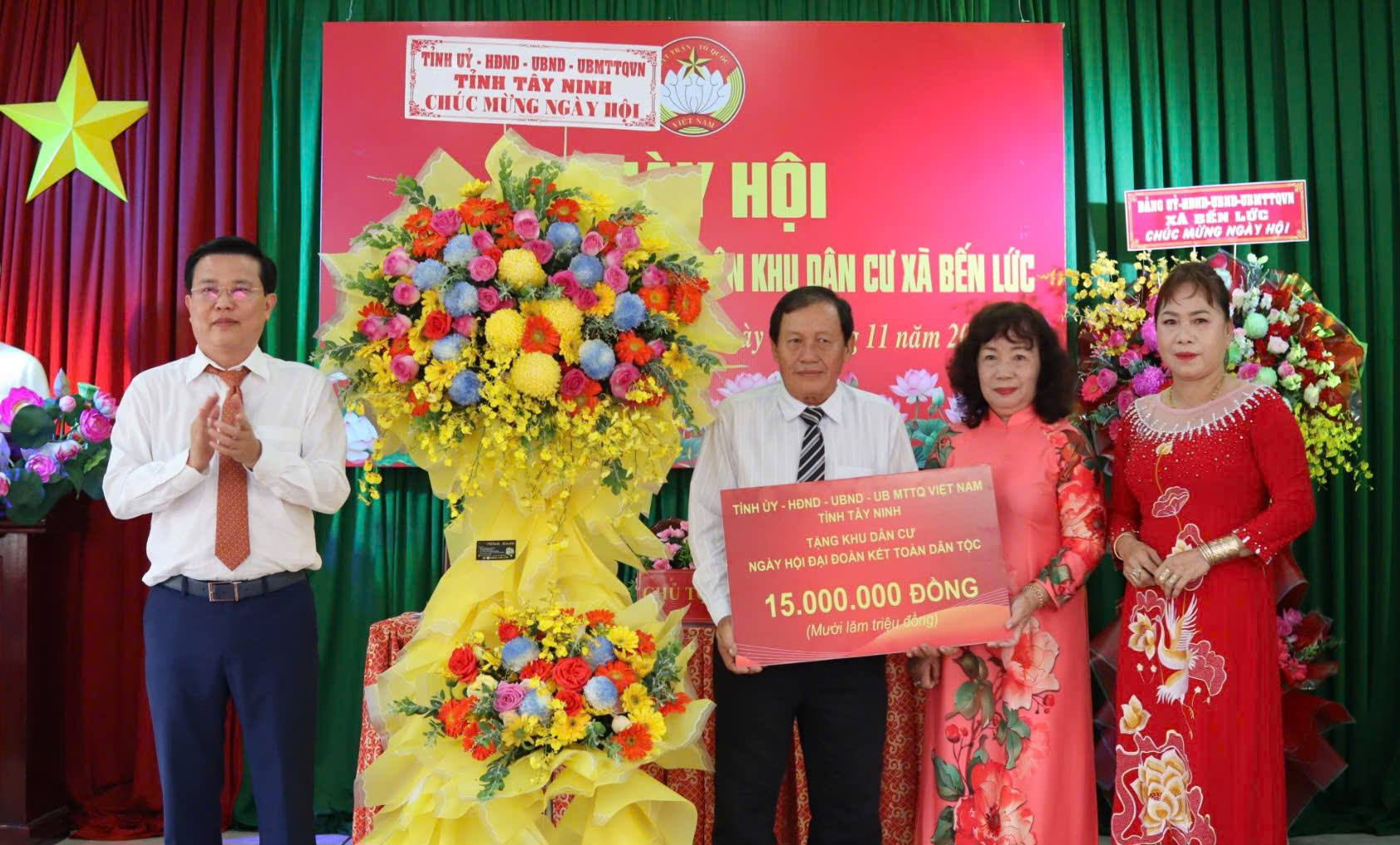 ພາສາອັງກິດ: ຂ່າວ