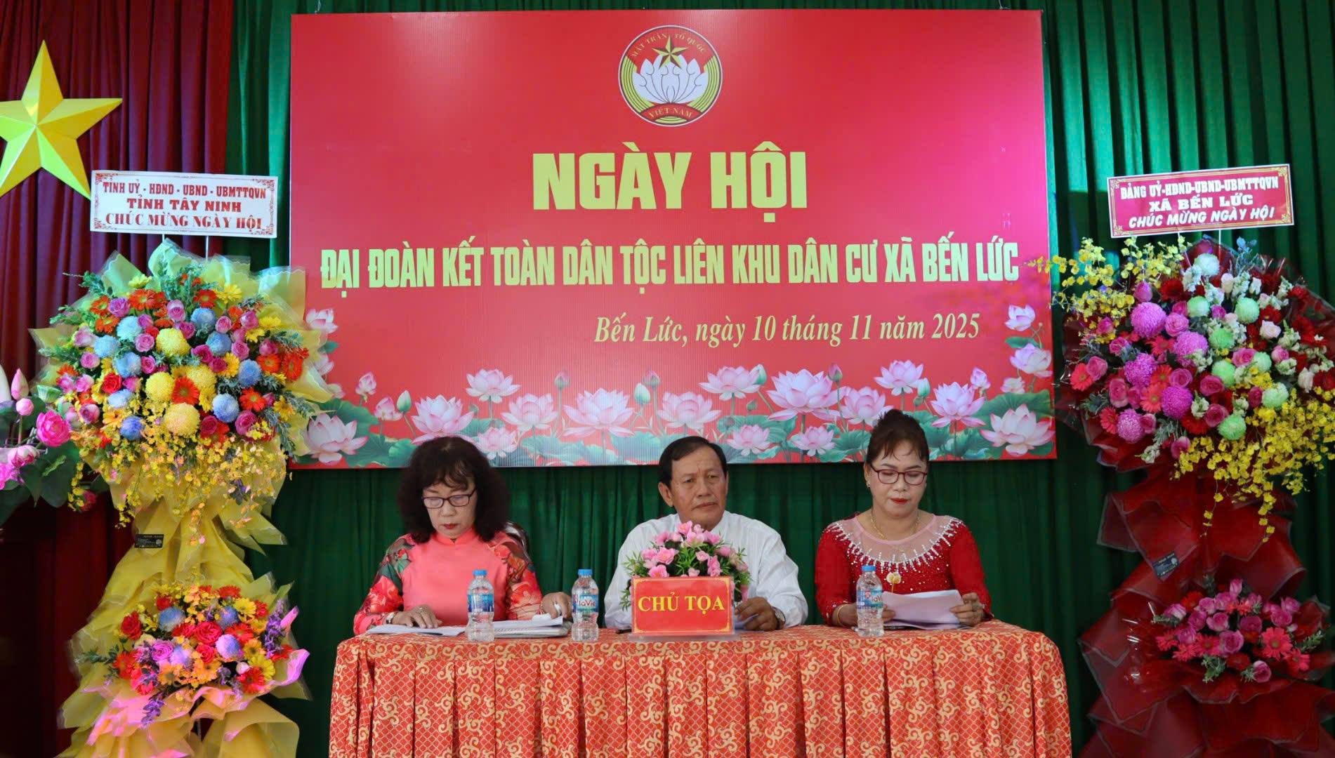 ພາສາອັງກິດ: ຂ່າວ