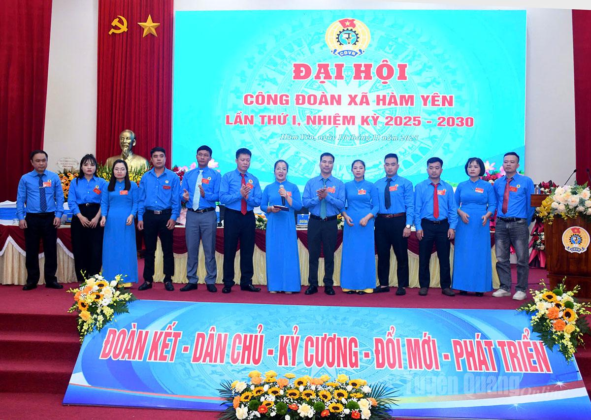 معرفی کمیته اجرایی کمون هام ین، برای اولین بار، دوره ۲۰۲۵-۲۰۳۰.