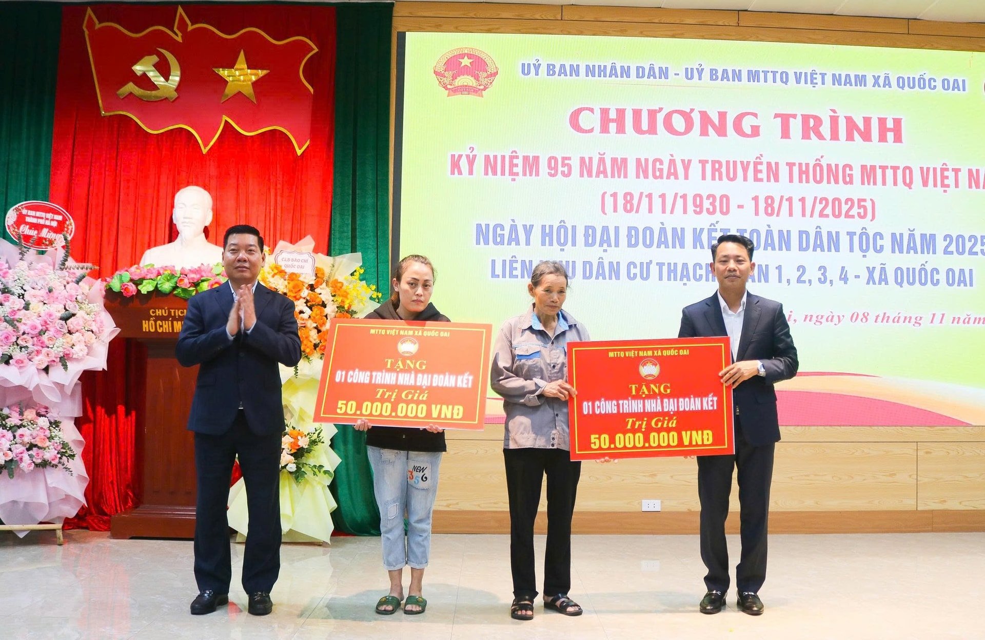 Quốc Oai: Nhân rộng các mô hình hay, việc làm tốt, để lan tỏa tinh thần “Đại đoàn kết”- Ảnh 4.