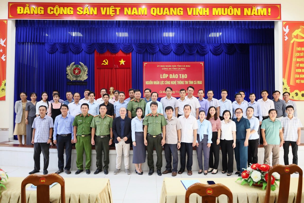 カマウ：情報セキュリティとネットワークセキュリティを確保するための知識とスキルの向上