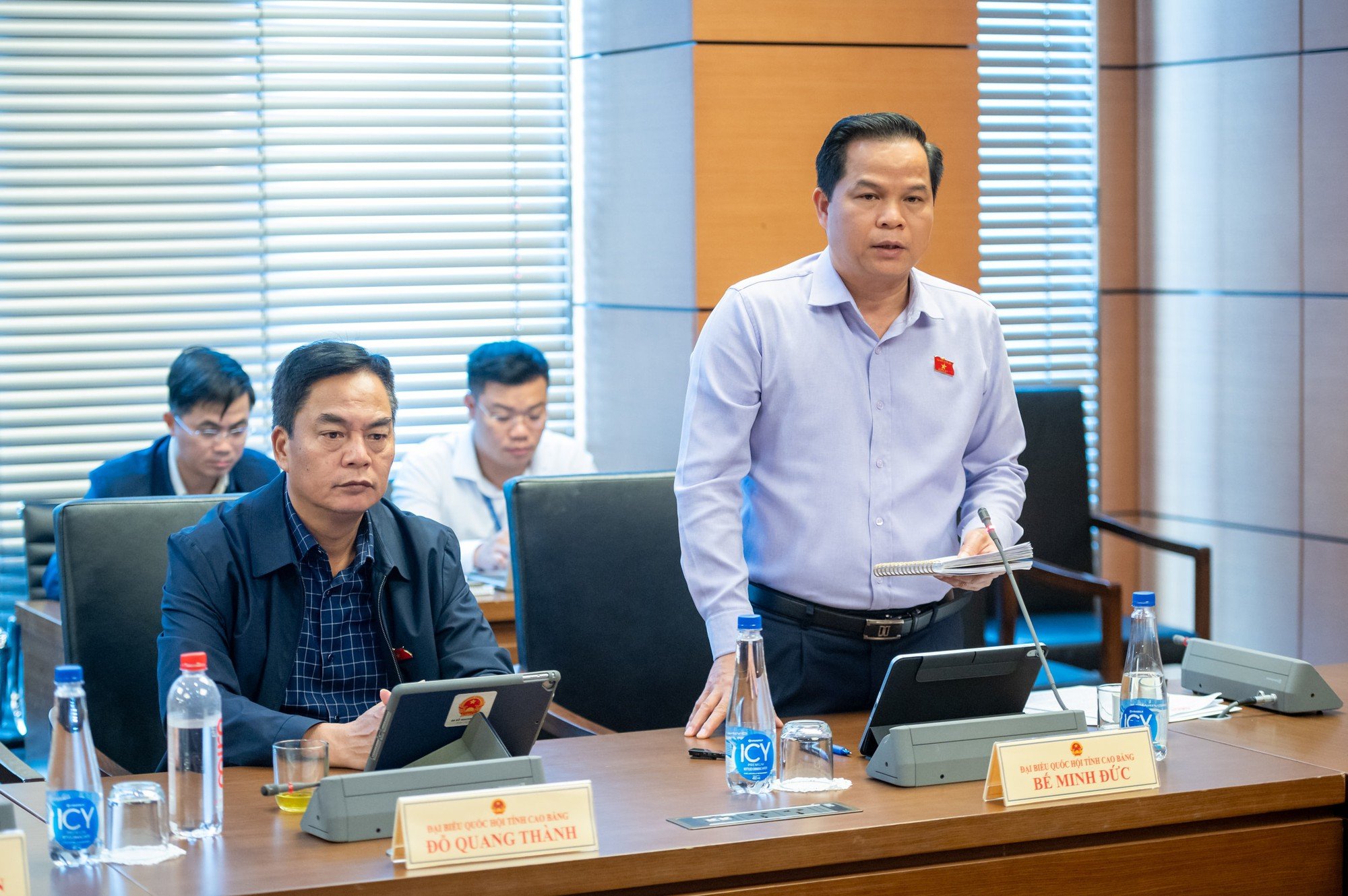 Cân nhắc mở rộng phạm vi, khuyến khích toàn dân tham gia chuyển đổi số - Ảnh 1.