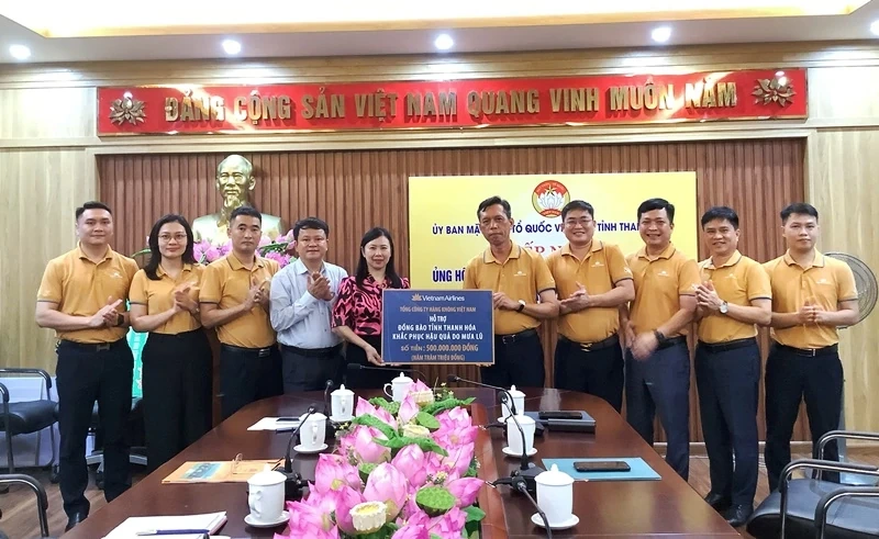 2025年11月11日現在、台風10号の被災者を支援するために780億ドン以上を受け取った。