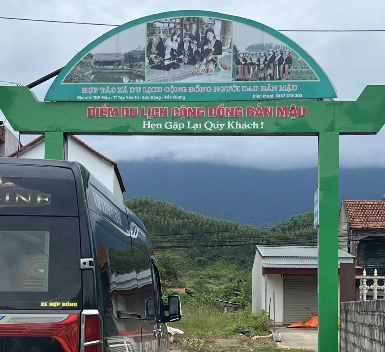 ຄຳບັນຍາຍຮູບ