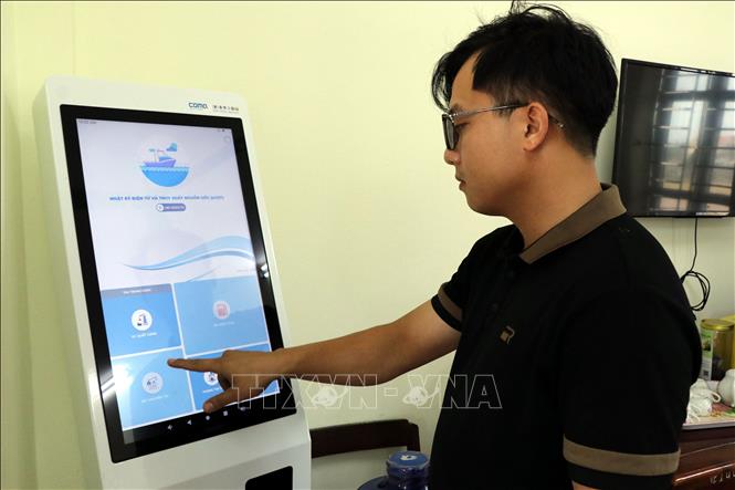 ចំណងជើងរូបថត