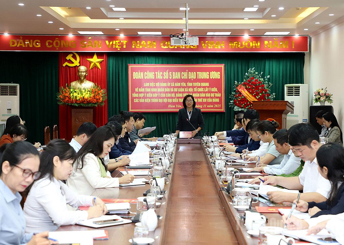 ឈុតការងារ។