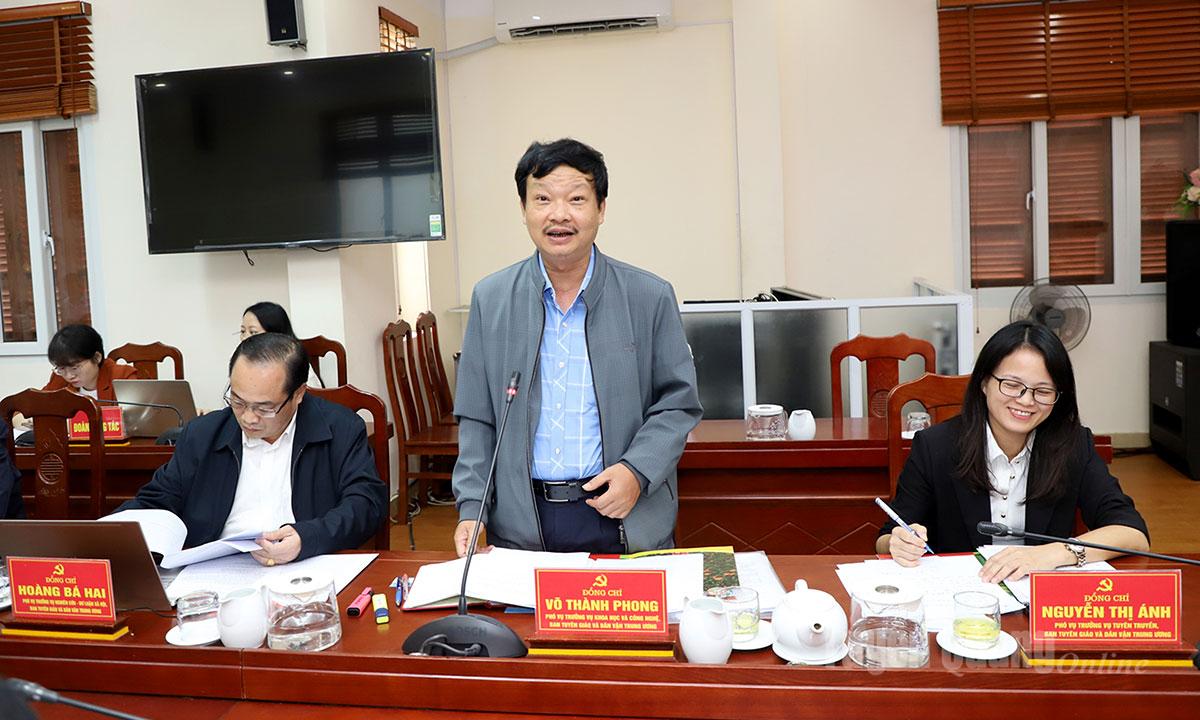 ថ្នាក់​ដឹកនាំ​នាយកដ្ឋាន​វិទ្យាសាស្ត្រ និង​បច្ចេកវិទ្យា និង​គណៈកម្មការ​ឃោសនា​មជ្ឈិម និង​ចលនា​មហាជន​បាន​ពិភាក្សា​ក្នុង​កិច្ច​ប្រជុំ​ការងារ។