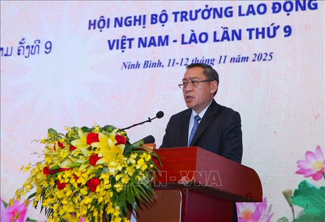 ចំណងជើងរូបថត