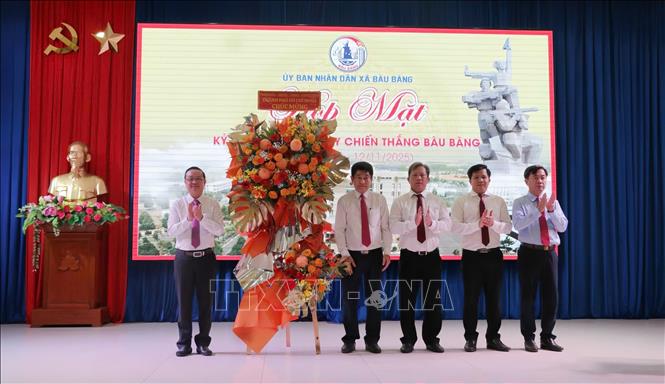 ចំណងជើងរូបថត