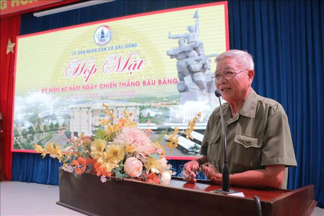 ចំណងជើងរូបថត