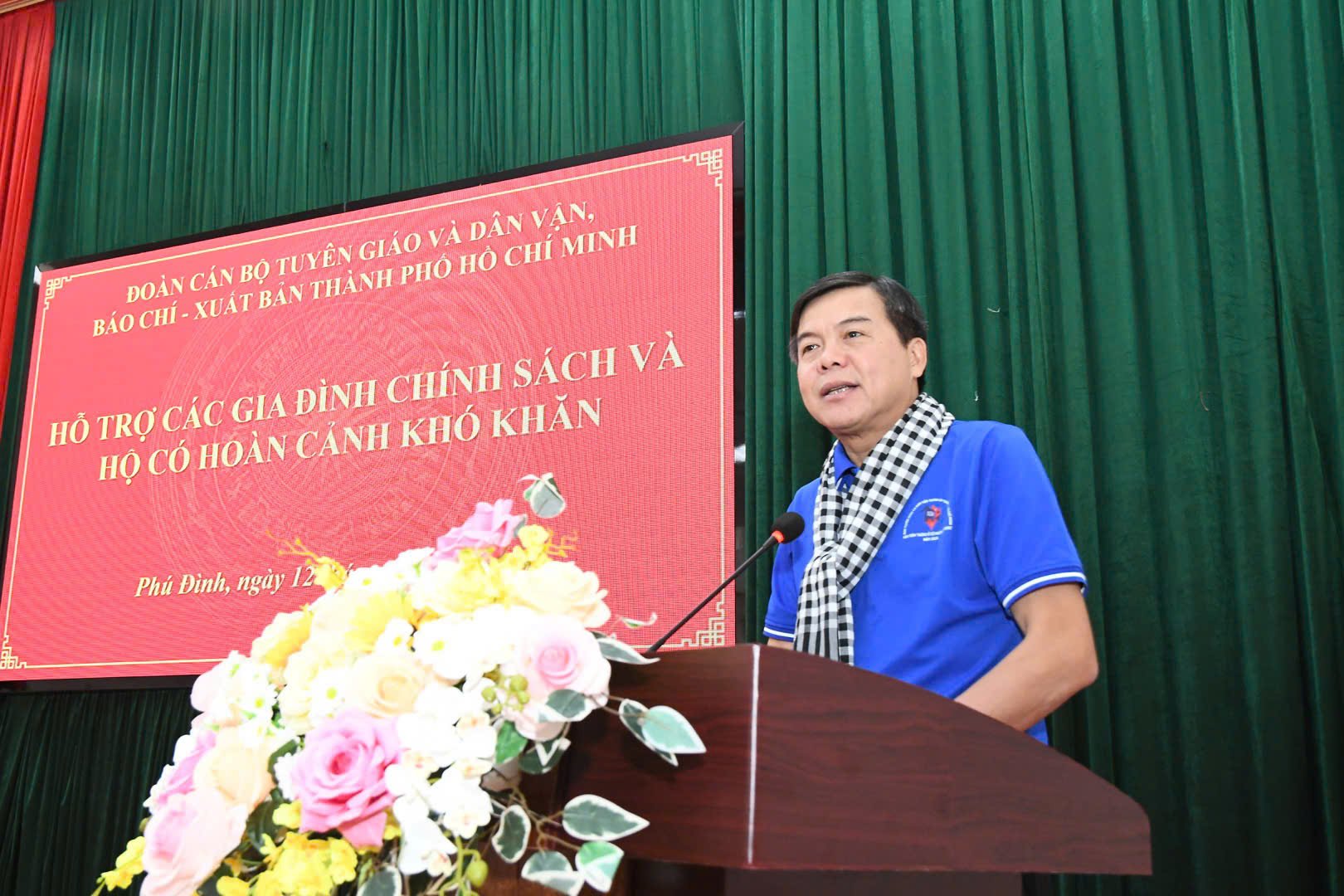 משלחת התעמולה והעיתונות של הו צ'י מין סיטי מעניקה מתנות למשפחות פוליטיות ולמשקי בית מוחלשים בתאי נגוין - תמונה 3.