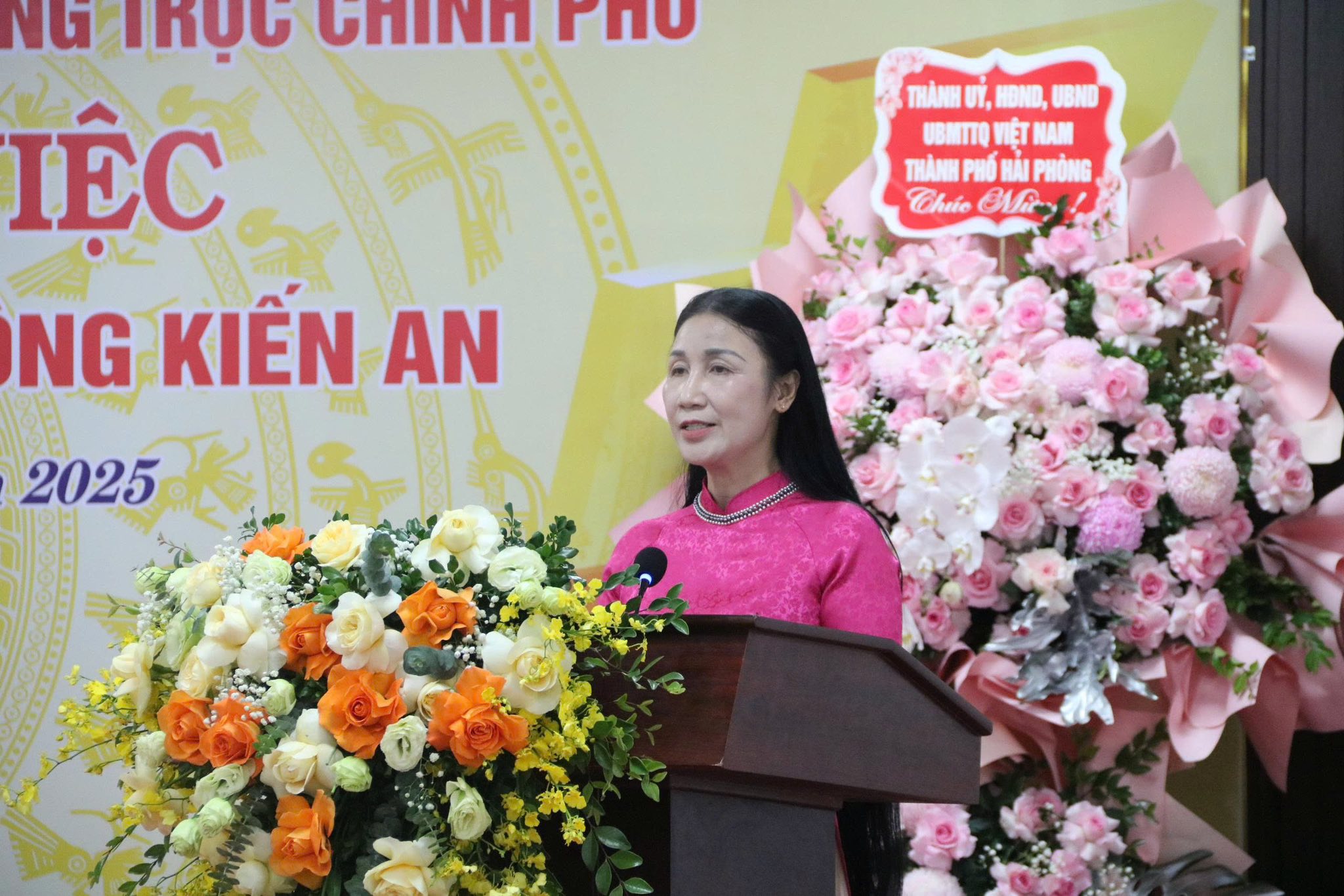 Натисніть на зображення для збільшення