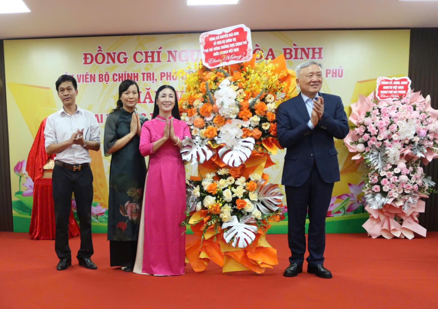 Натисніть на зображення для збільшення