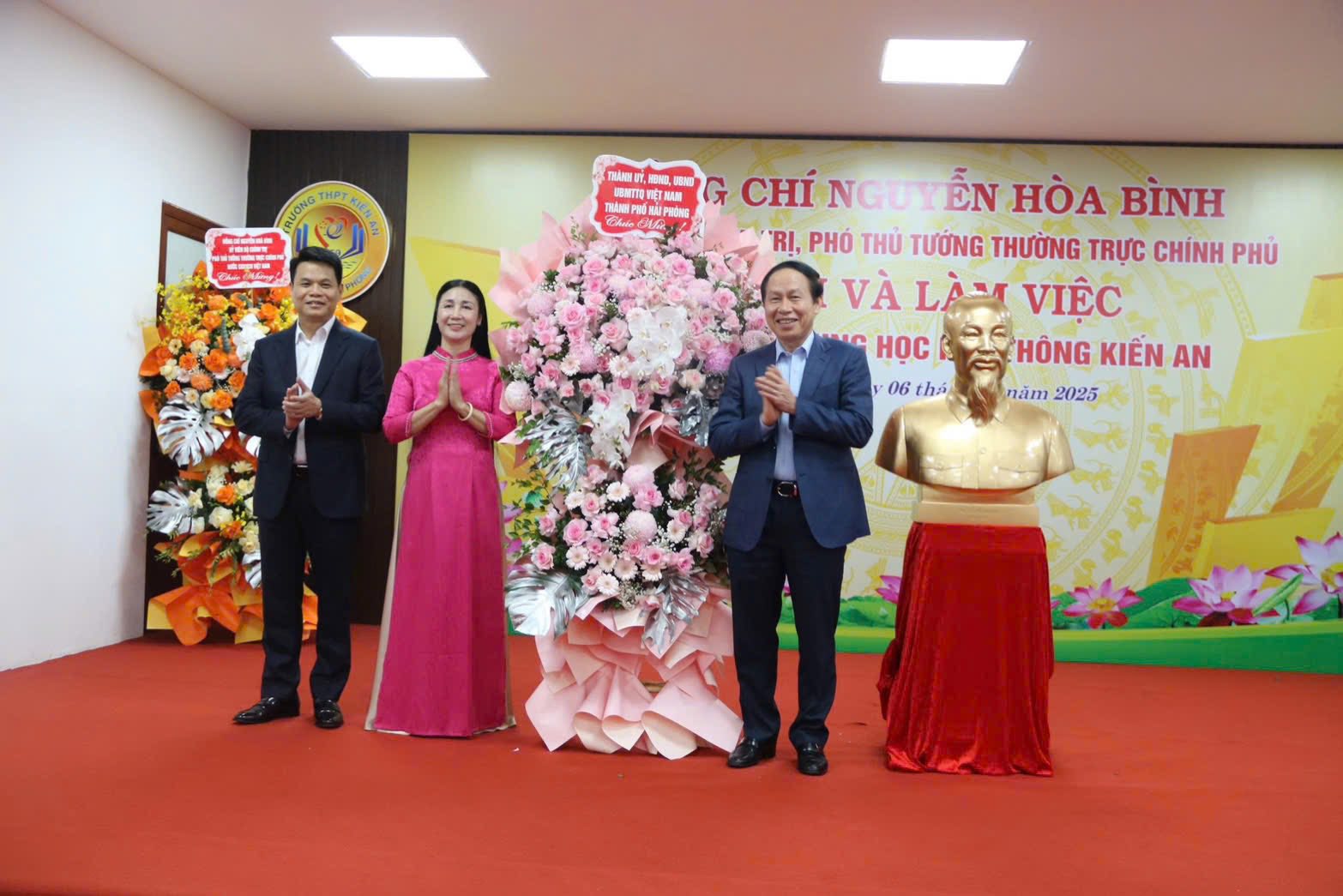 Натисніть на зображення для збільшення