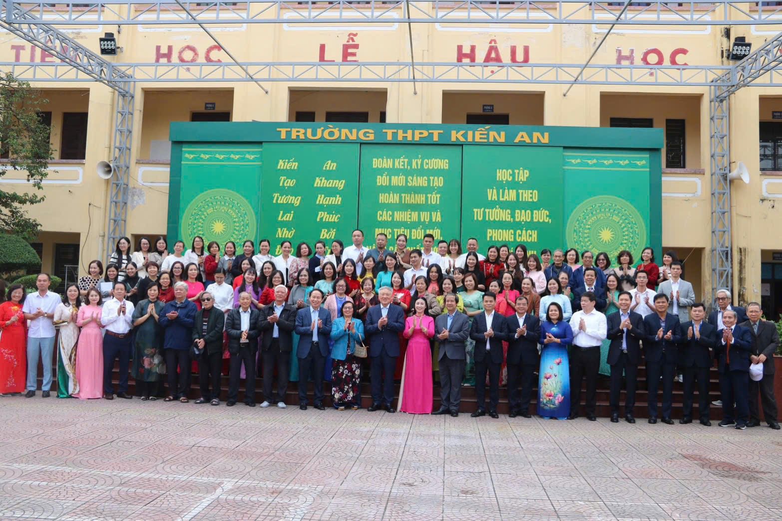 Натисніть на зображення для збільшення