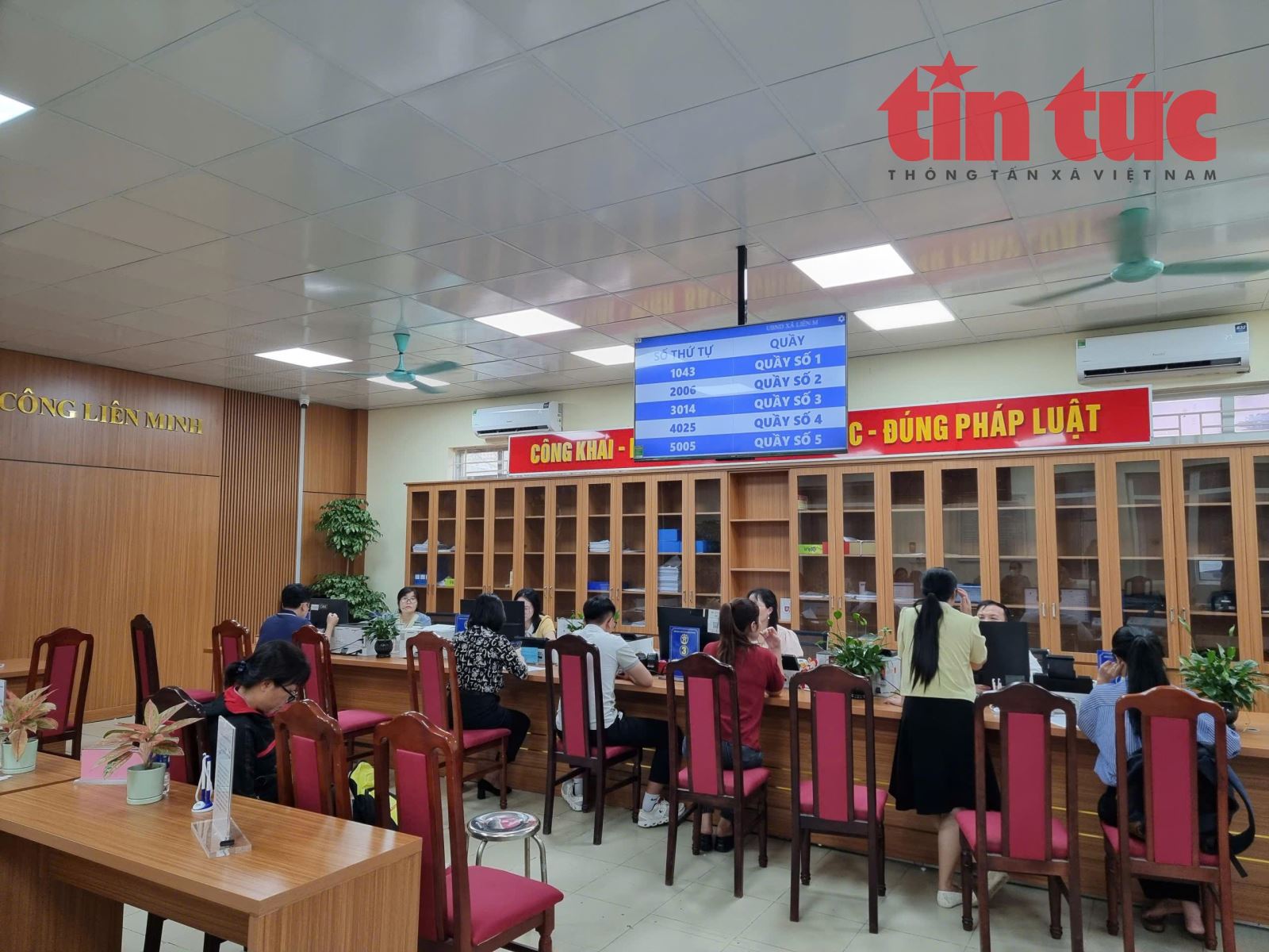 ចំណងជើងរូបថត