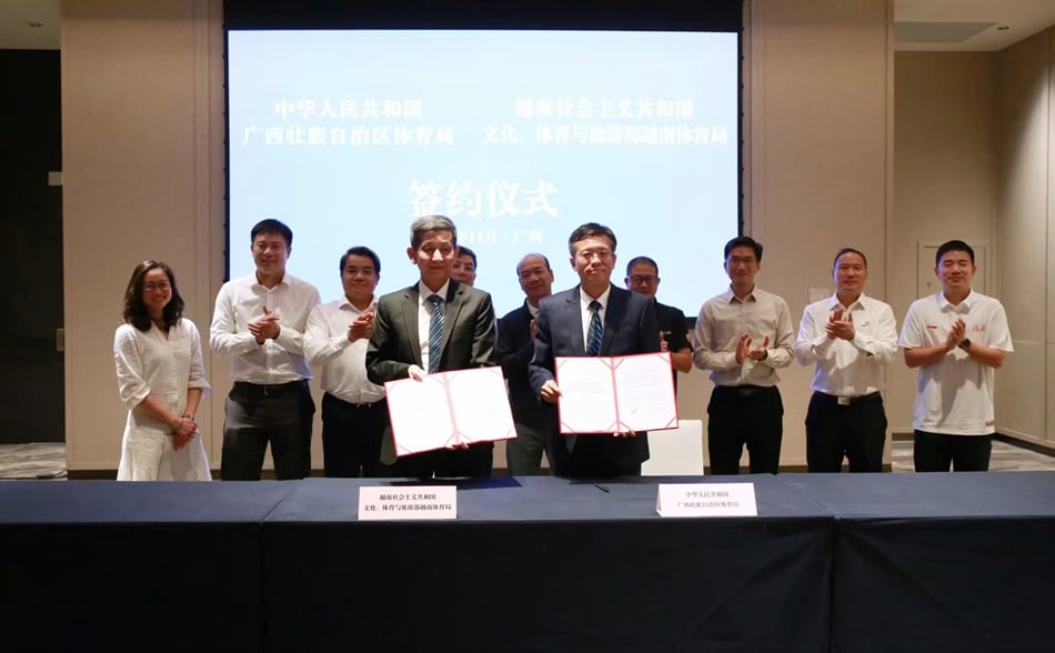 Việt Nam – Trung Quốc tăng cường hợp tác nhằm tập trung nguồn lực cho đào tạo và ứng dụng khoa học trong lĩnh vực thể thao - Ảnh 6.