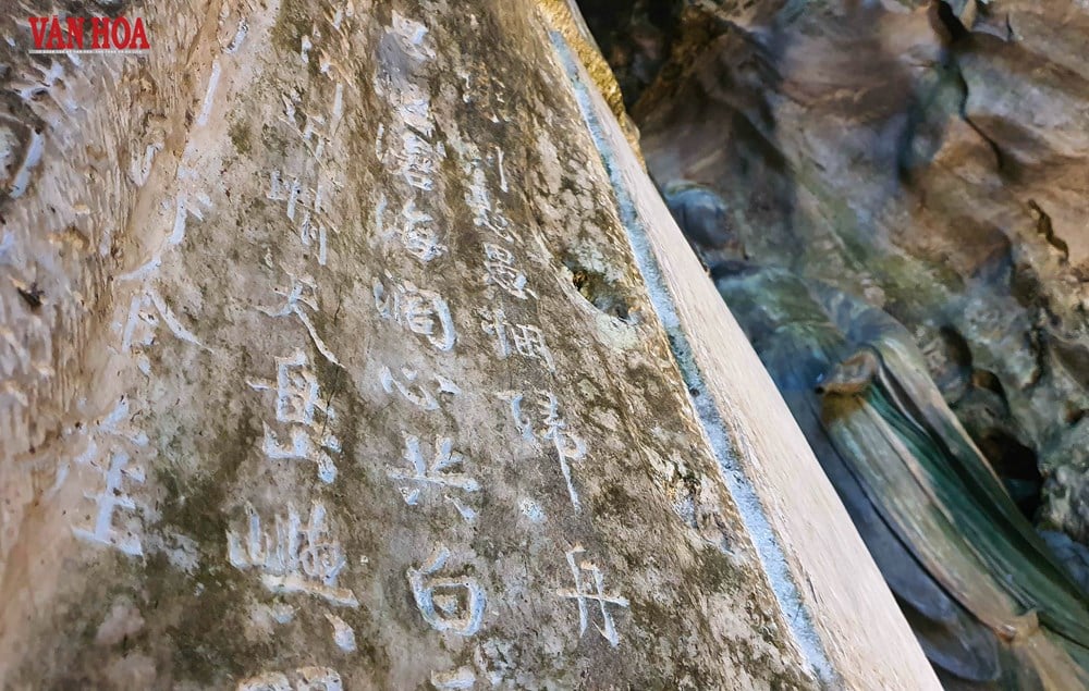 ទីក្រុង Da Nang អនុម័តគម្រោងលើកកម្ពស់ និងអភិវឌ្ឍន៍តម្លៃបេតិកភណ្ឌ Ma Nhai Ngu Hanh Son - រូបថត 2