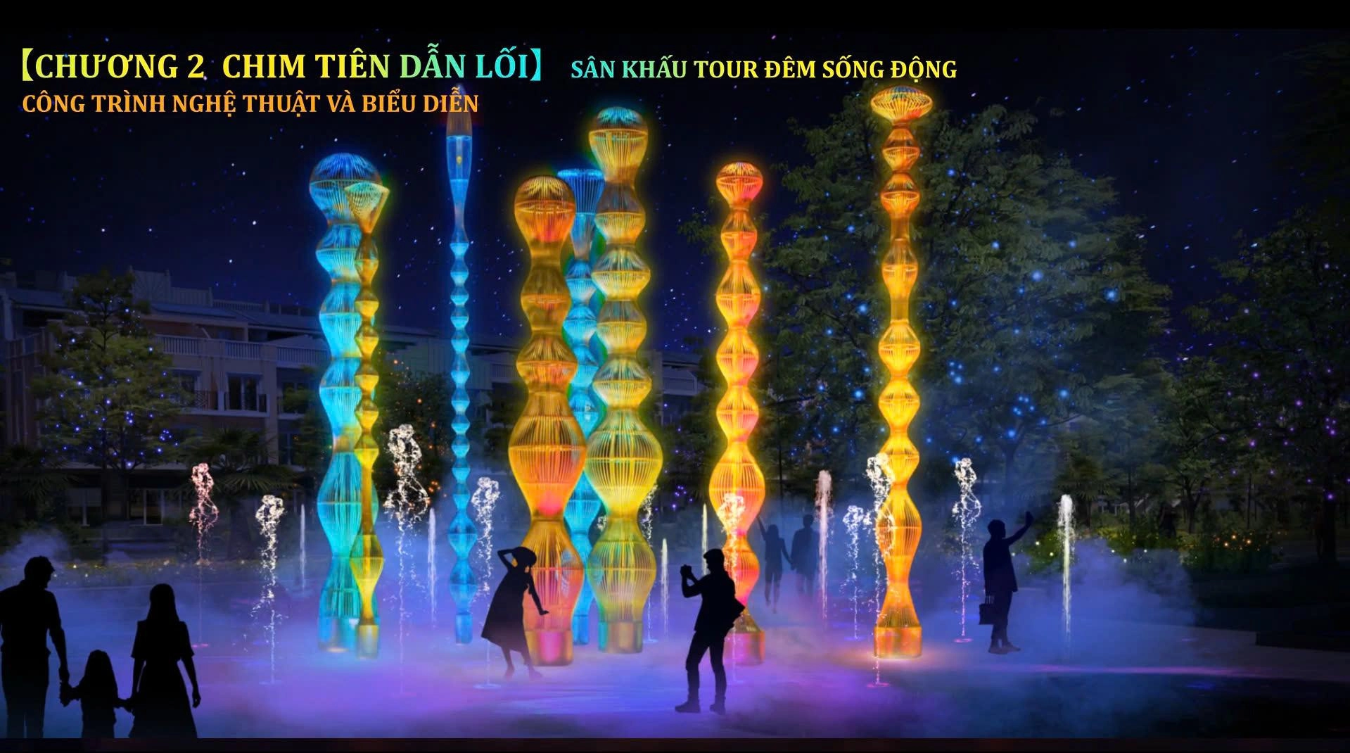 ០៩១០២៣-៧០៩១