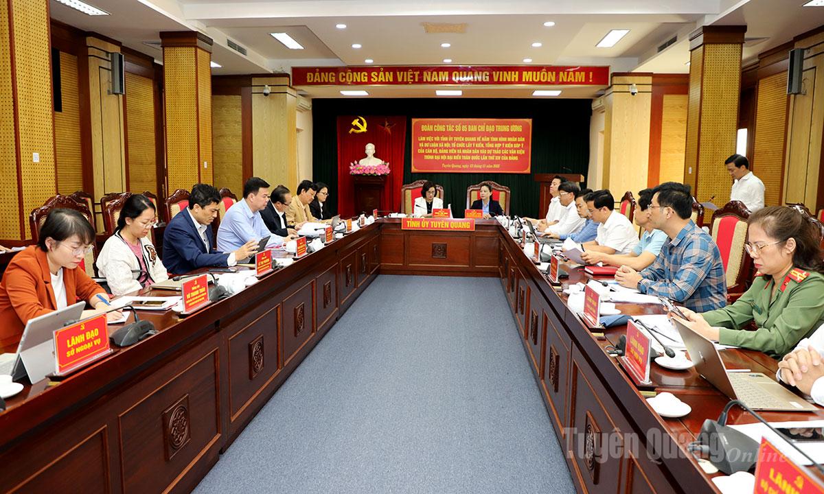 סצנת עבודה.