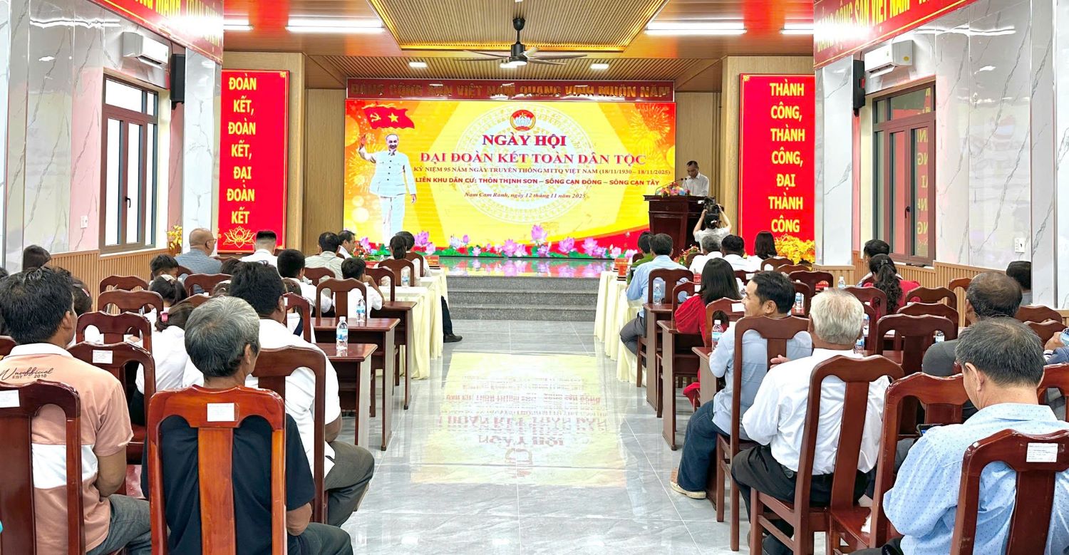 ទិដ្ឋភាពពិធីបុណ្យ។