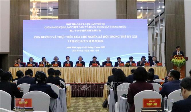 ចំណងជើងរូបថត