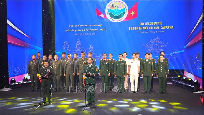 ចំណងជើងរូបថត