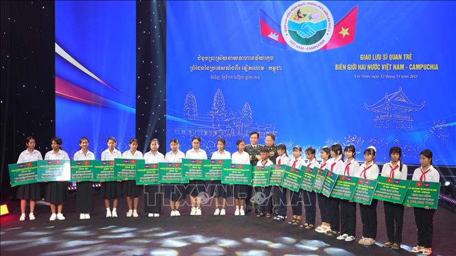 ចំណងជើងរូបថត