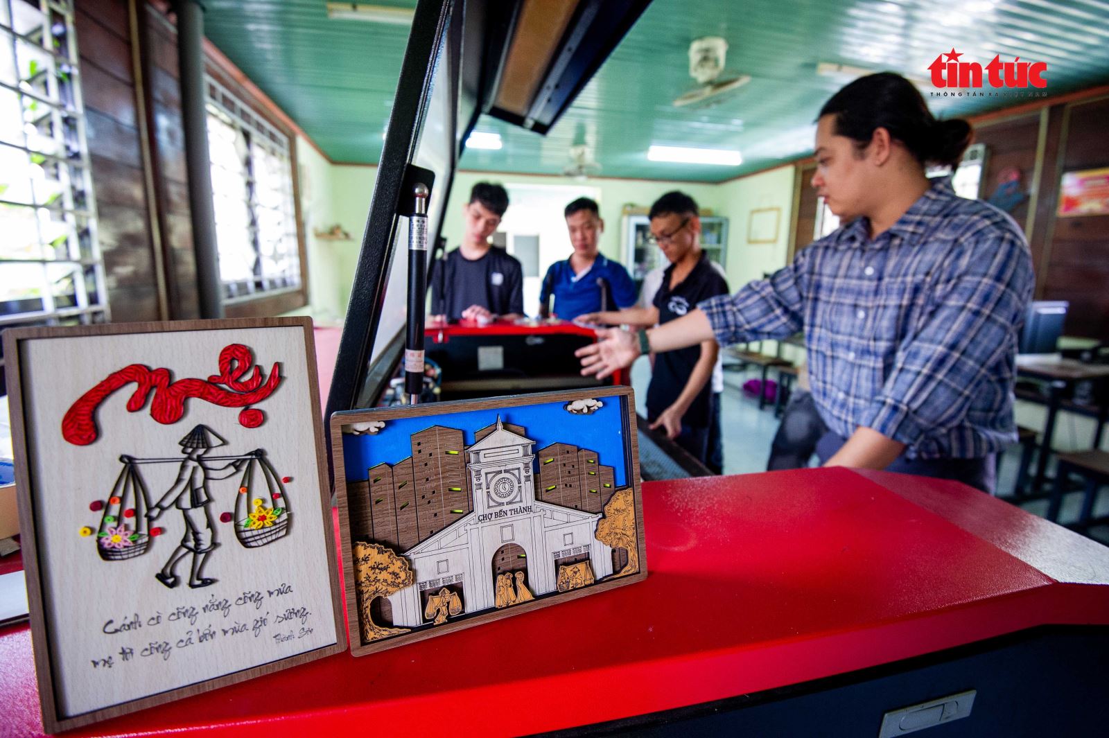 ចំណងជើងរូបថត