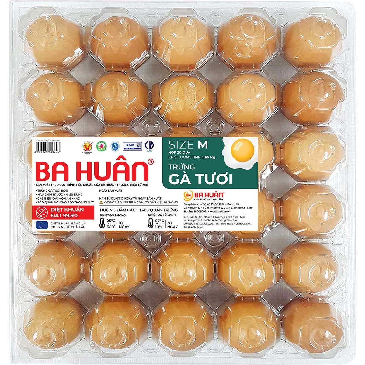 ប្រអប់ស្បែកជើងមាន់ពាក់កណ្តាលរដូវស្លឹកឈើជ្រុះ ទំហំ 30cm M ba huan.jpg