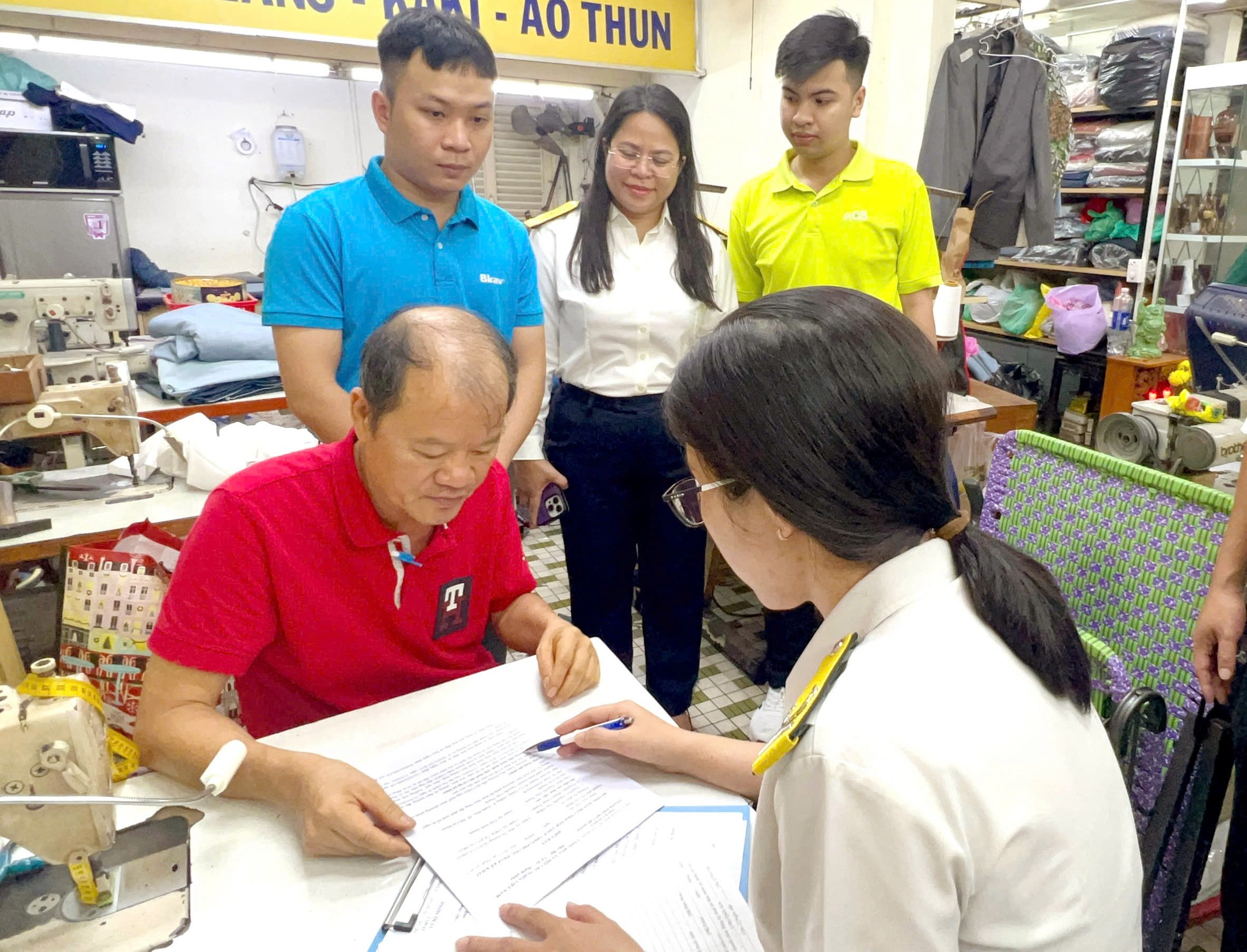 किराया 1