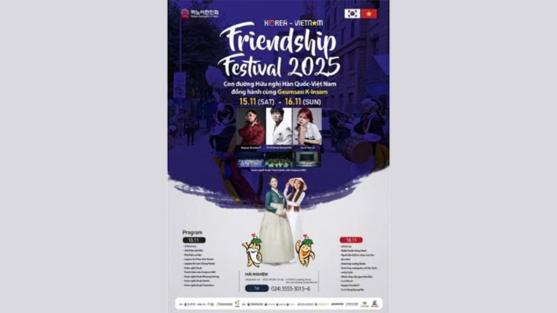 កន្លែងផ្លាស់ប្តូរវប្បធម៌វៀតណាម-កូរ៉េក្នុងកម្មវិធី “ផ្លូវមិត្តភាពកូរ៉េ-វៀតណាមឆ្នាំ២០២៥”។