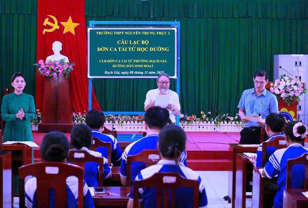 កន្លែងភ្ជាប់ និងផ្សព្វផ្សាយចំណង់ចំណូលចិត្តចំពោះតន្ត្រីប្រជាប្រិយភាគខាងត្បូង - រូបថត ២