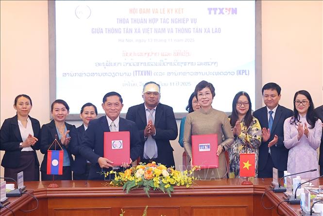 ចំណងជើងរូបថត