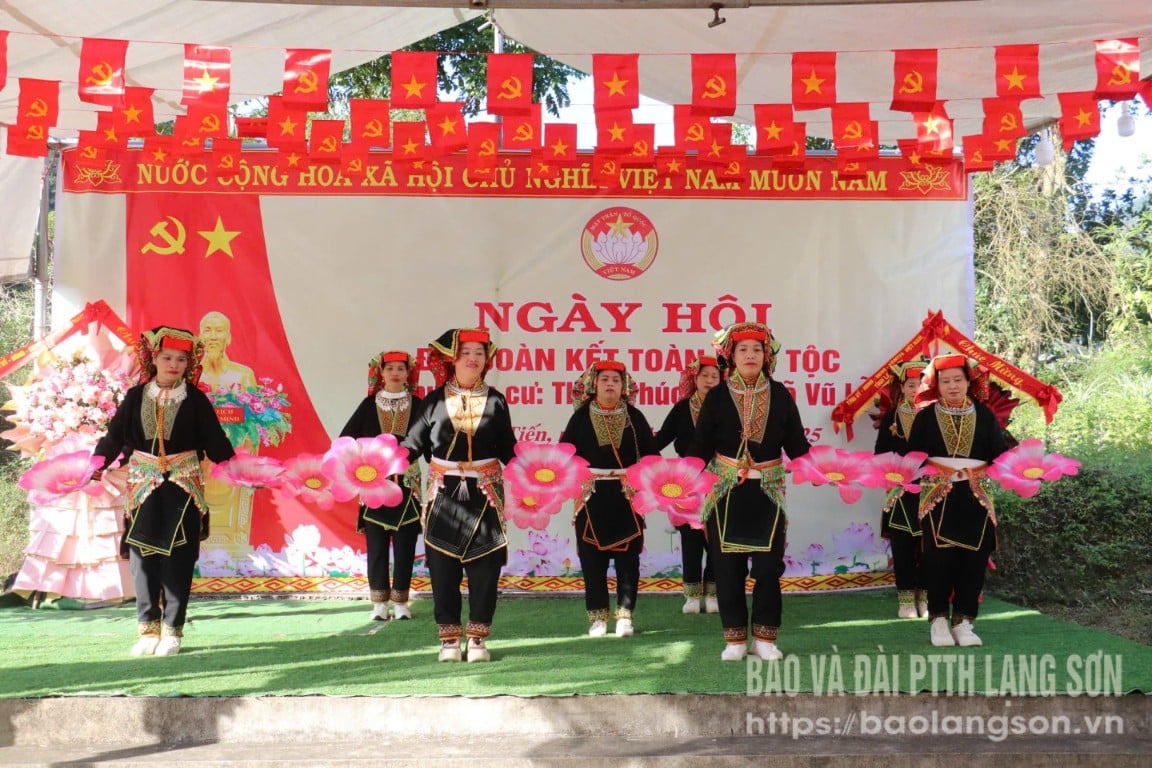 ការសម្តែងពិសេសនៅក្នុងពិធីបុណ្យ