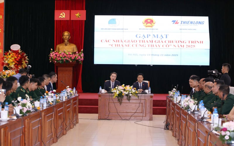 ມອບ​ໃຫ້​ຄູ​ສອນ​ແບບ​ຢ່າງ 80 ຄົນ​ທີ່​ເຮັດ​ວຽກ​ຢູ່ 248 ຕາ​ແສງ, ຫວອດ, ​ເຂດ​ພິ​ເສດ​ເຂດ​ຊາຍ​ແດນ -0