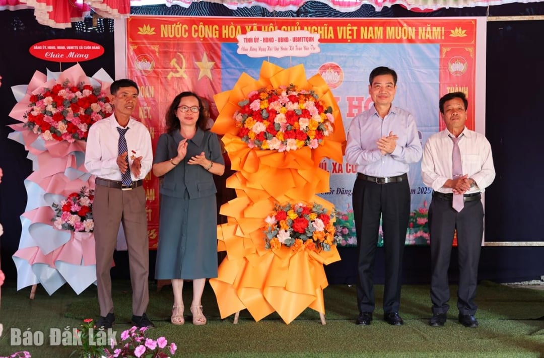 סגן מזכיר ועדת המפלגה המחוזית, יו