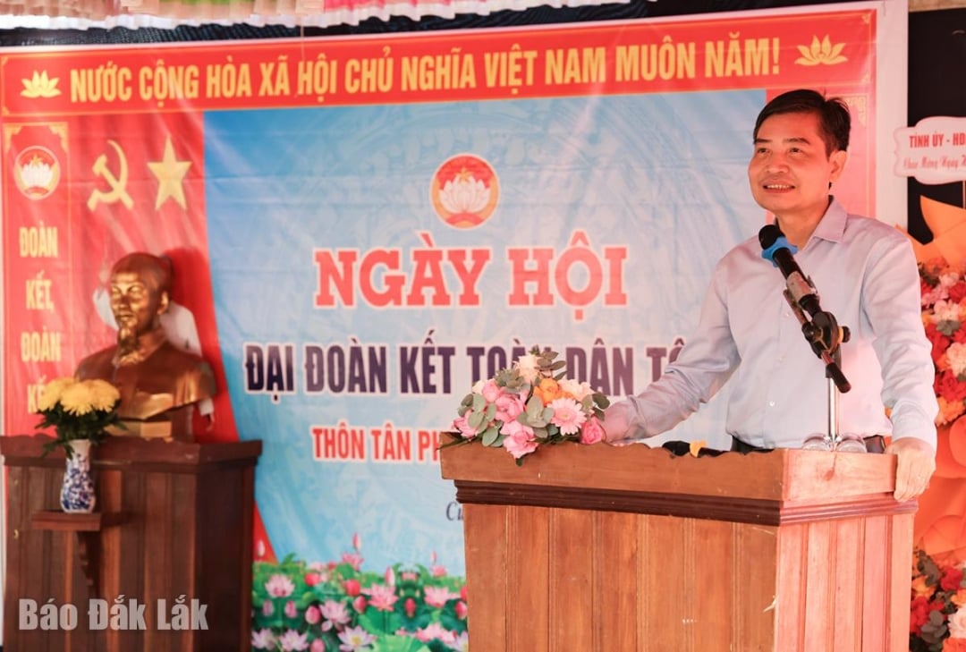 סגן מזכיר ועדת המפלגה המחוזית, יו