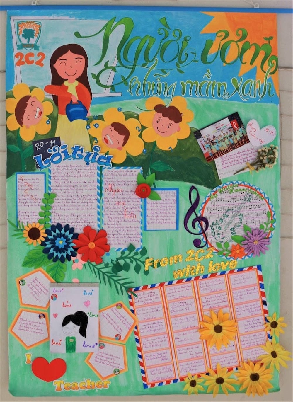 កាសែតជញ្ជាំង 1.jpg