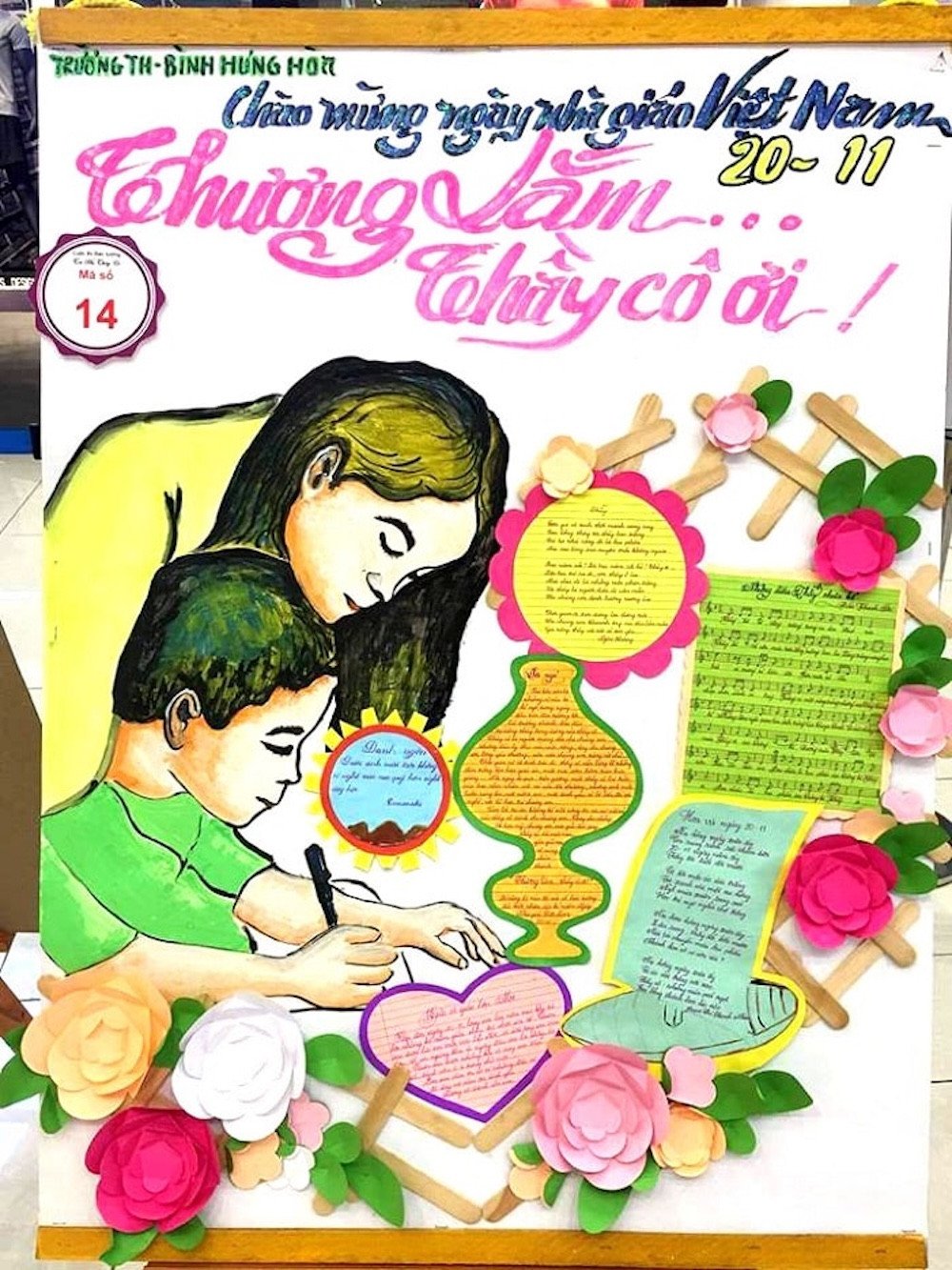 កាសែតជញ្ជាំង 9.jpg