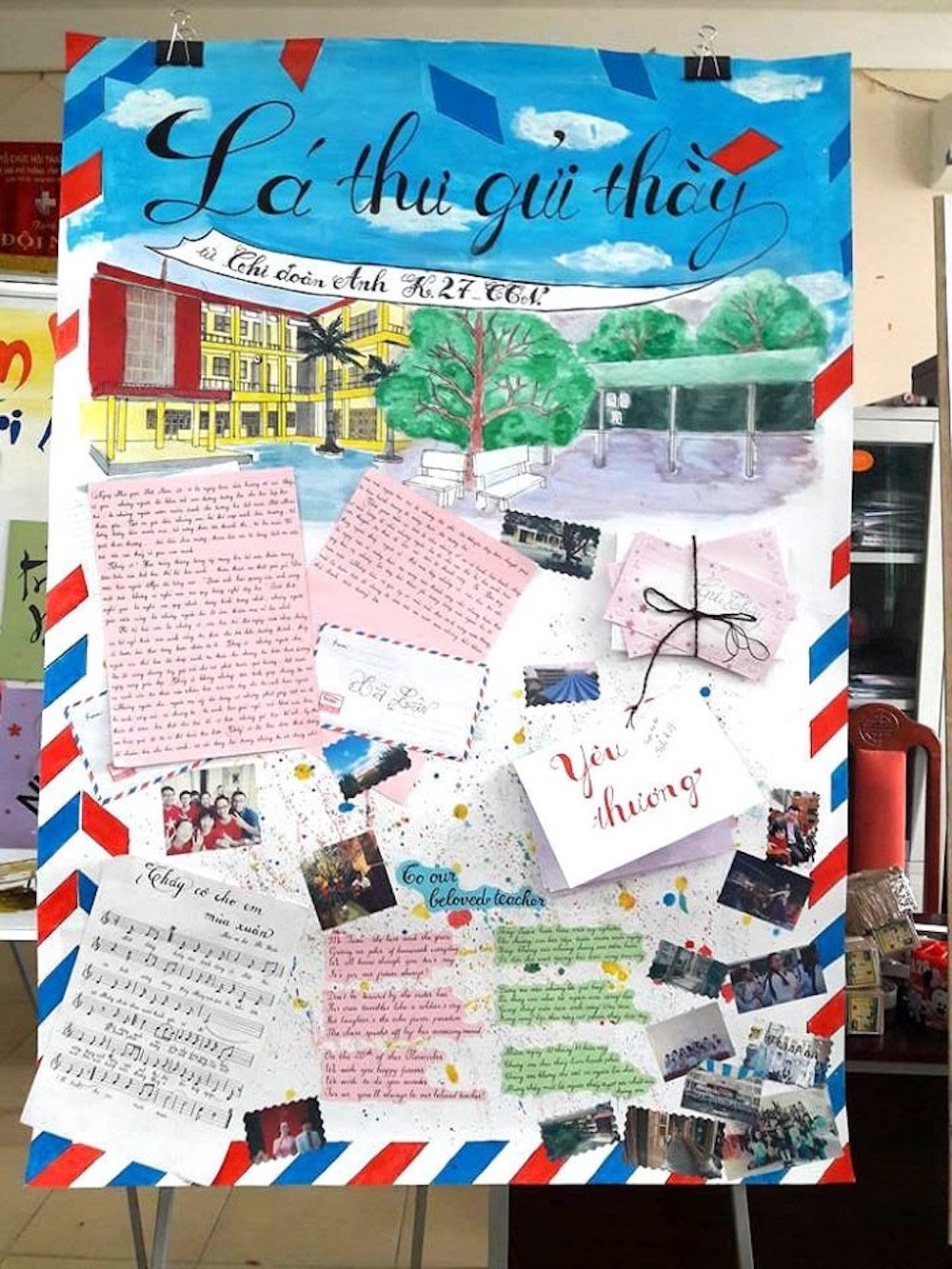 កាសែតជញ្ជាំង 6.jpg