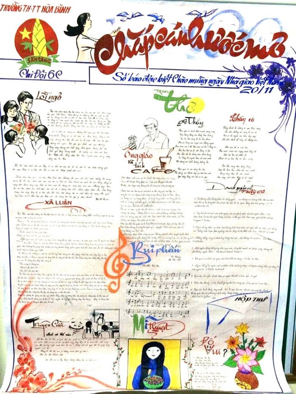 កាសែតជញ្ជាំង 7.jpg