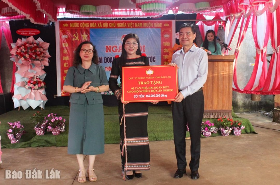 סגן מזכיר ועדת המפלגה המחוזית, יו