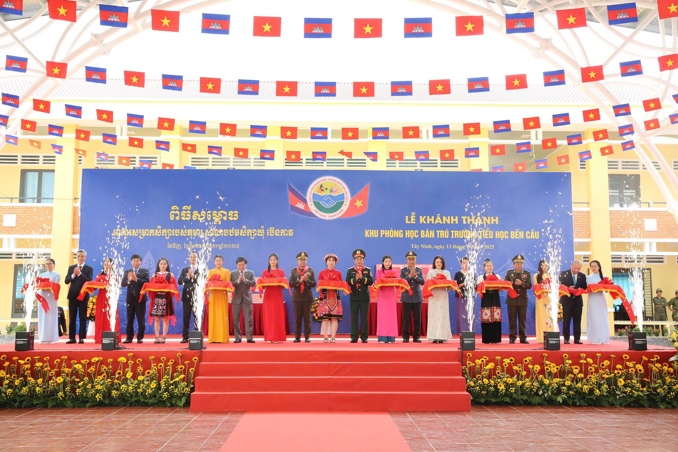 अंग्रेज़ी: समाचार